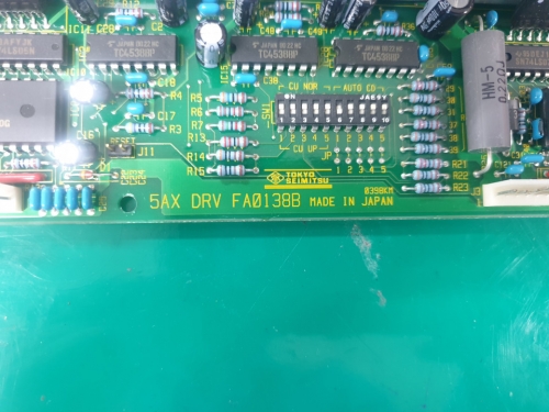 [TSK] UF200 5AX DRV(FA0138B)