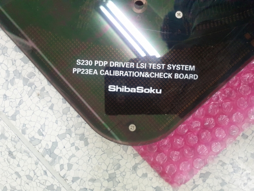 [Shibasoku] S230 CAL Board